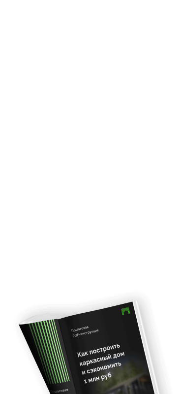 side-banner-desktop